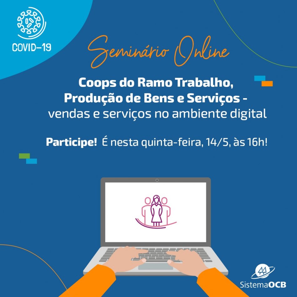 Negócios na internet são tema de seminário