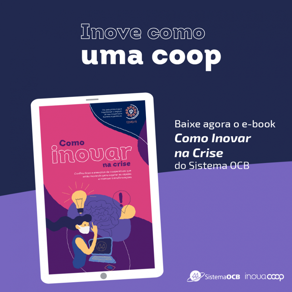 Inovacão é tema de novo e-book
