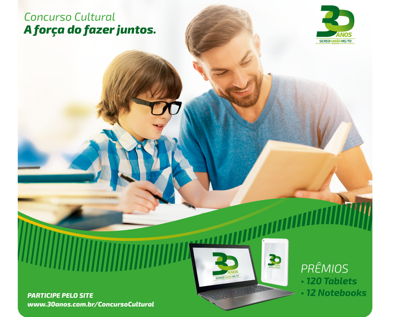 Concurso cultural premia estudantes com 120 tablets e 12 notebooks em MS, TO e BA