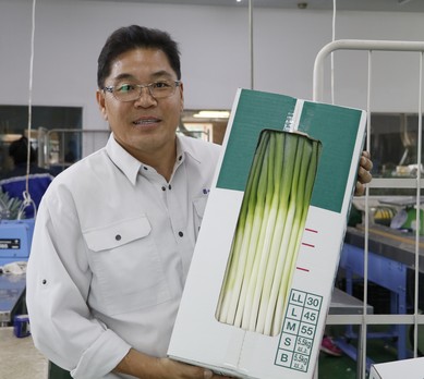 Copasul realizará palestra com o &quot;Rei da Cebolinha&quot; no Japão