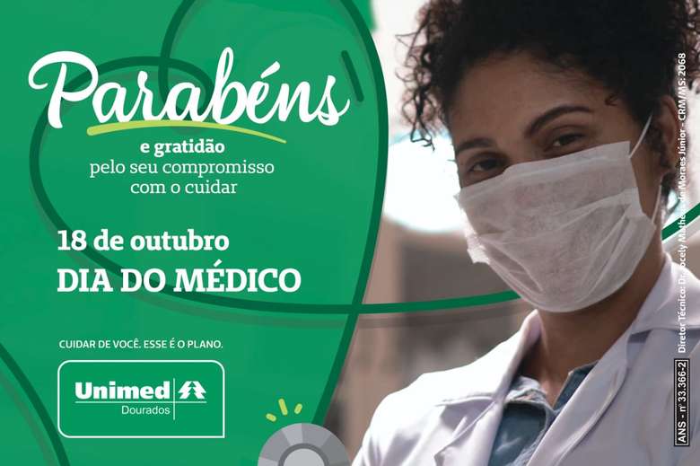 Unimed Dourados cria moderno centro de oncologia para atender beneficiários