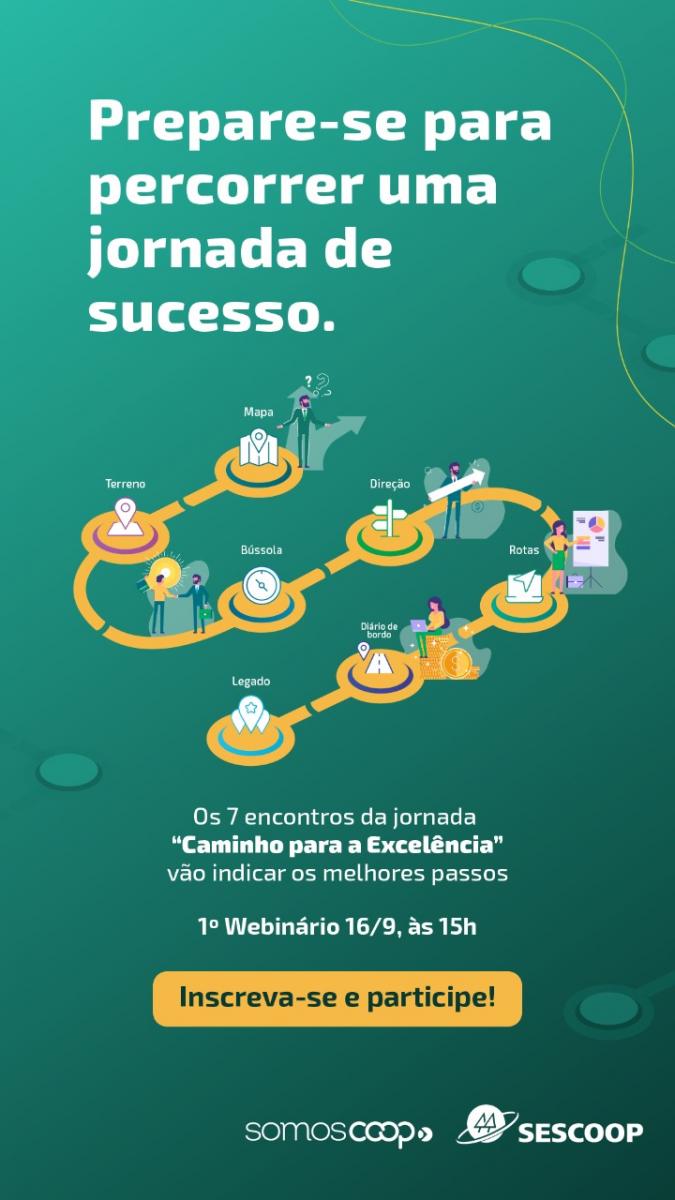 Vem aí o ciclo de seminários do PDGC